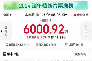 不可或缺！罗德里最近出战的44场比赛，曼城保持不败